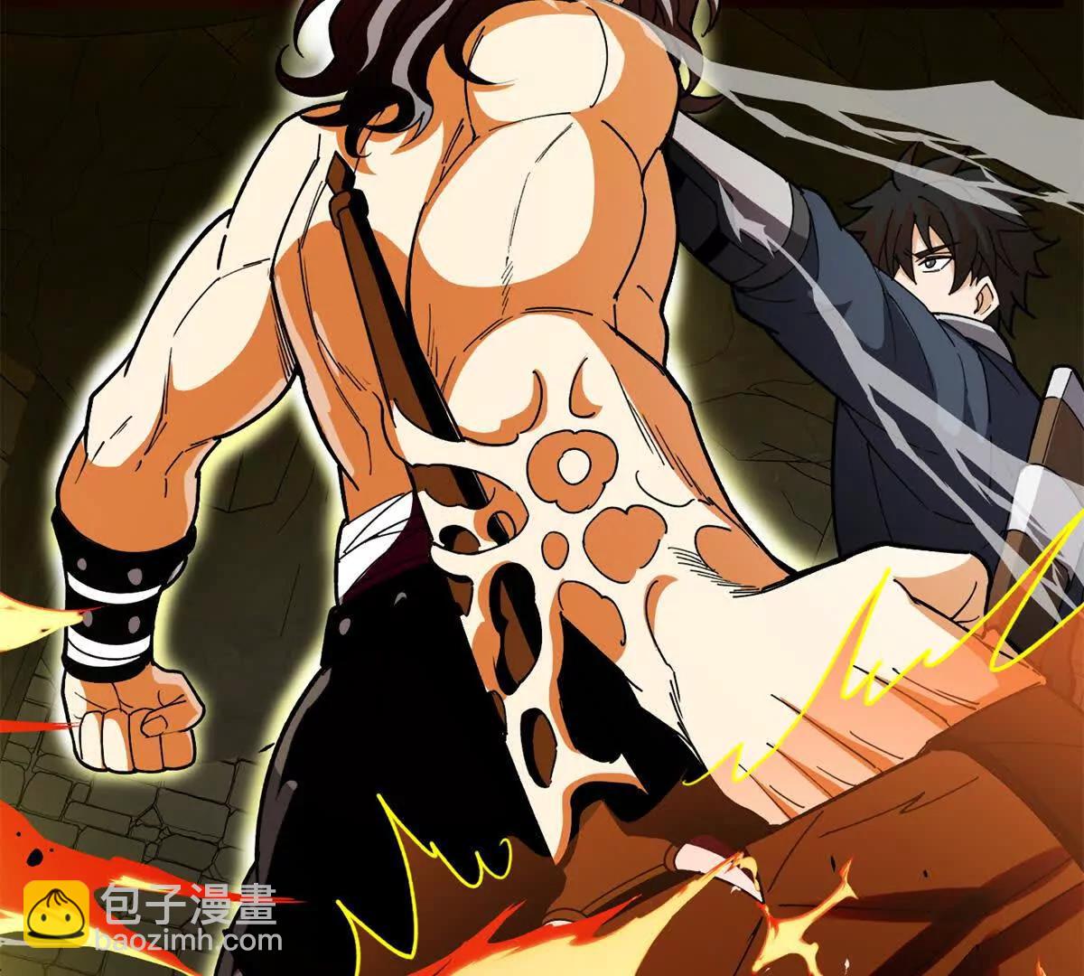 132 破局(1/2)-第131话