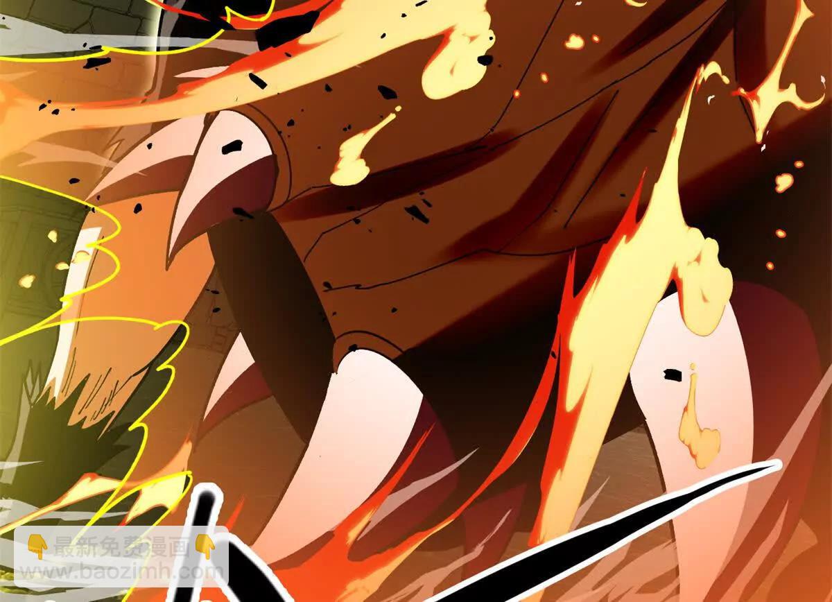 132 破局(1/2)-第131话