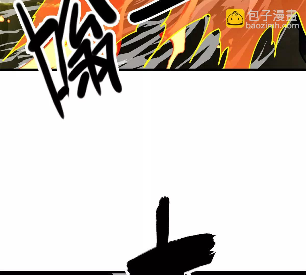 132 破局(1/2)-第131话