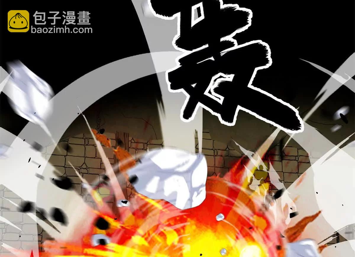 132 破局(1/2)-第131话