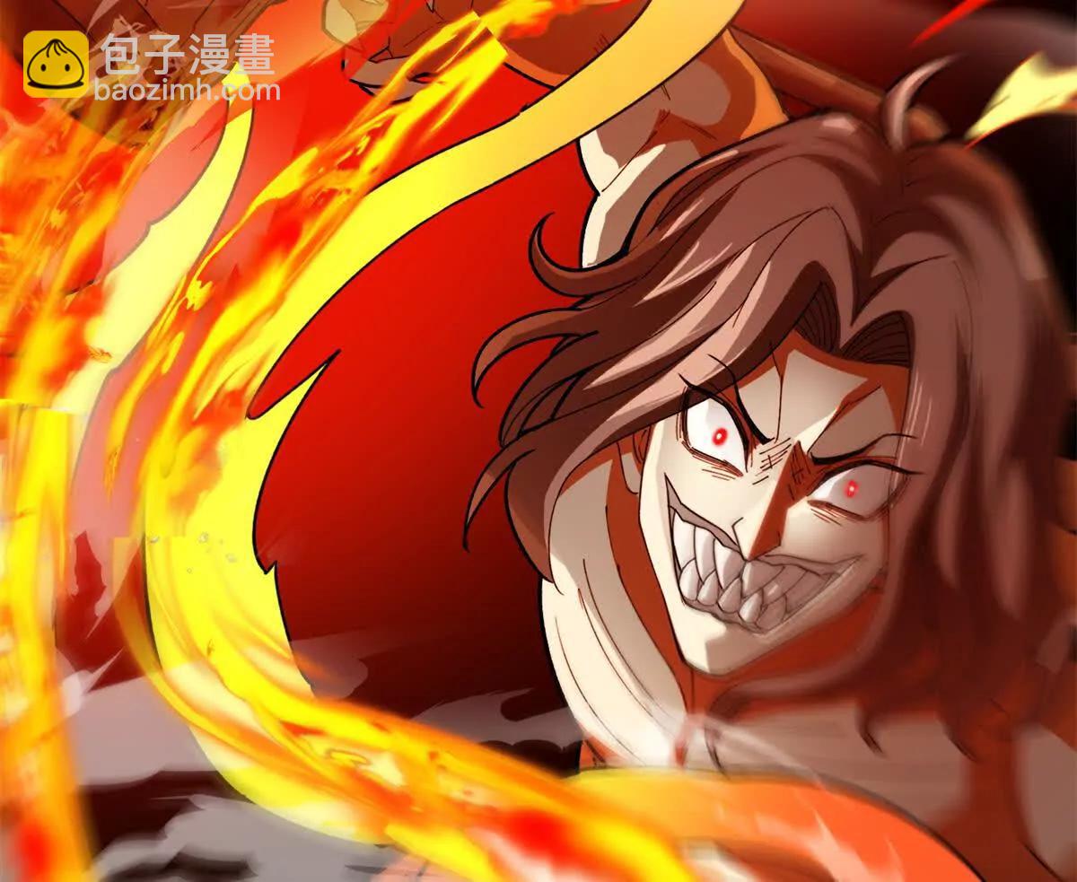 132 破局(1/2)-第131话