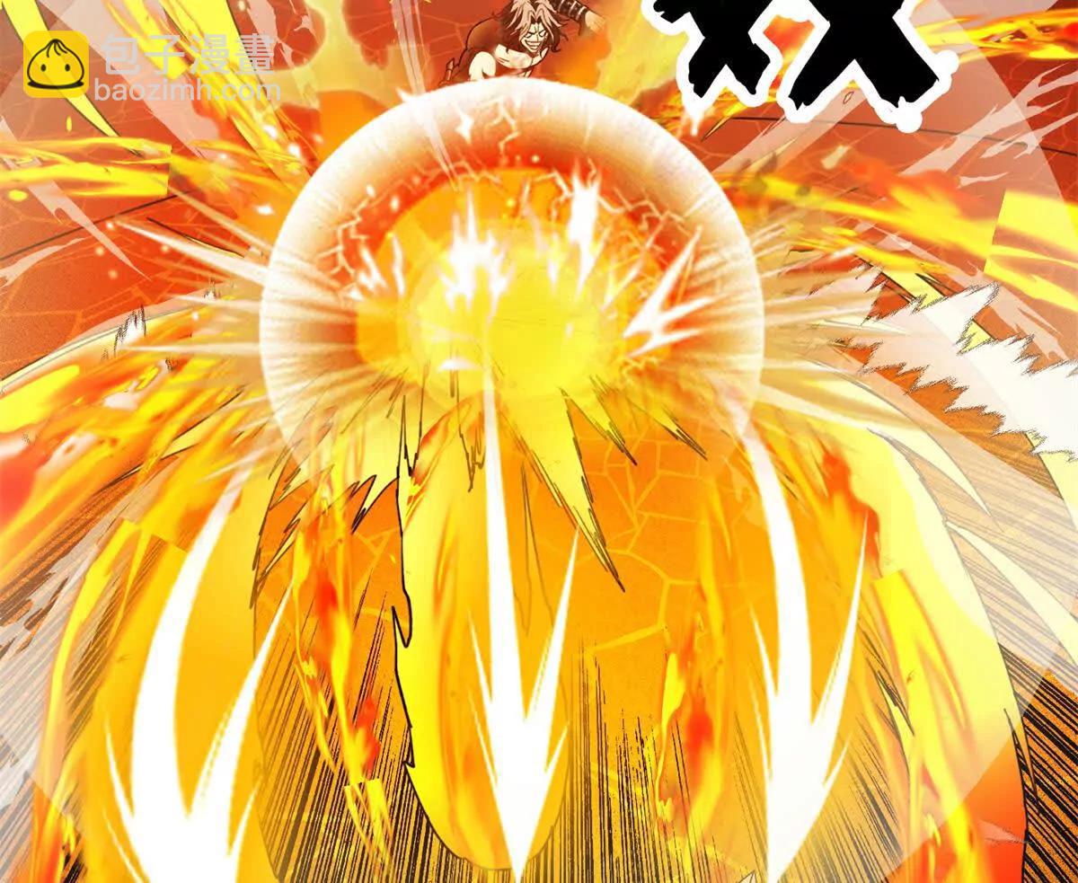 132 破局(1/2)-第131话