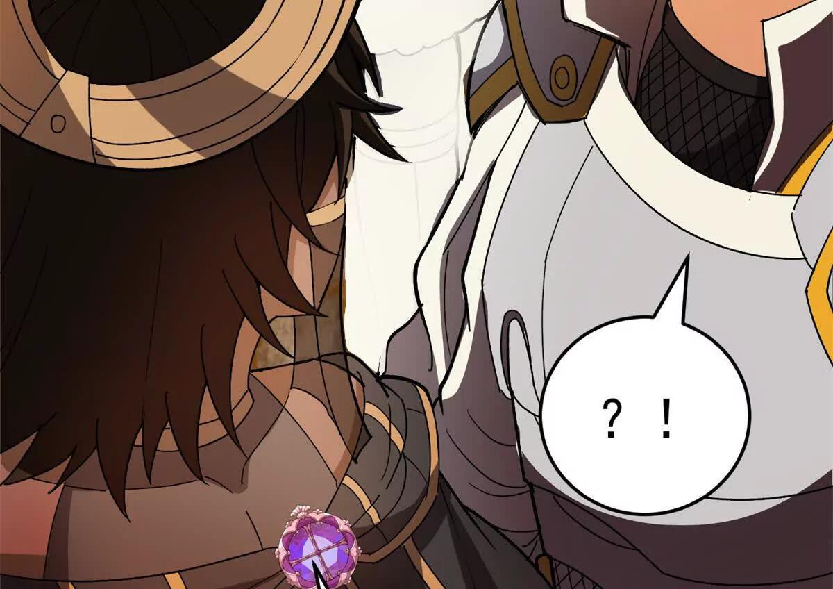 134 公平交易(1/2)-第133话