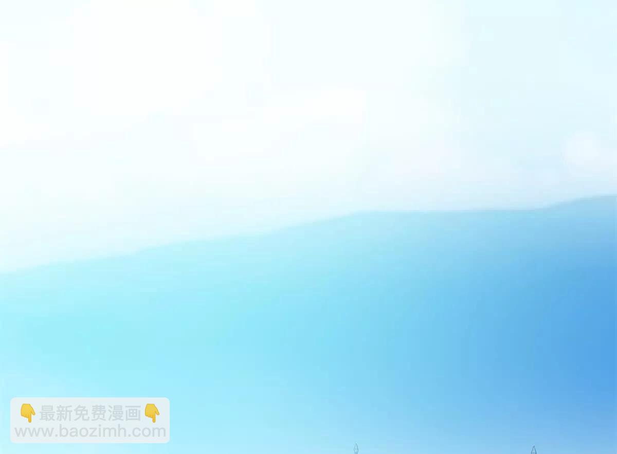 惡龍轉生，復仇從五歲開始！ - 140 怪胎王子(1/3) - 4