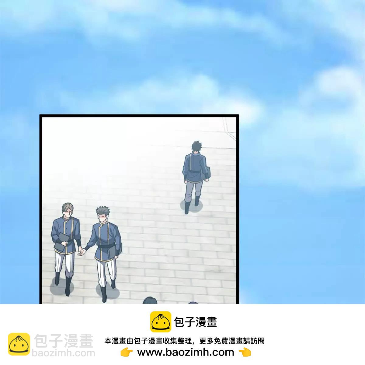 惡龍轉生，復仇從五歲開始！ - 140 怪胎王子(1/3) - 2