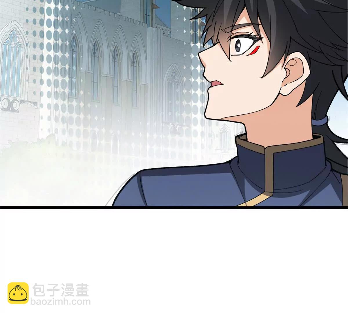惡龍轉生，復仇從五歲開始！ - 140 怪胎王子(1/3) - 1