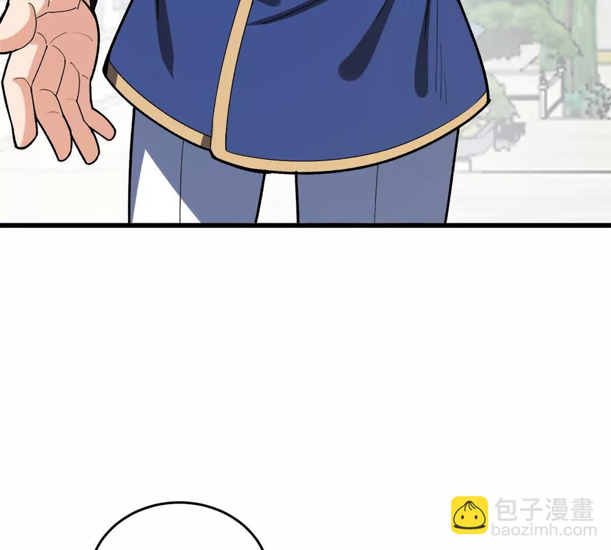 惡龍轉生，復仇從五歲開始！ - 142 偶遇(1/3) - 3