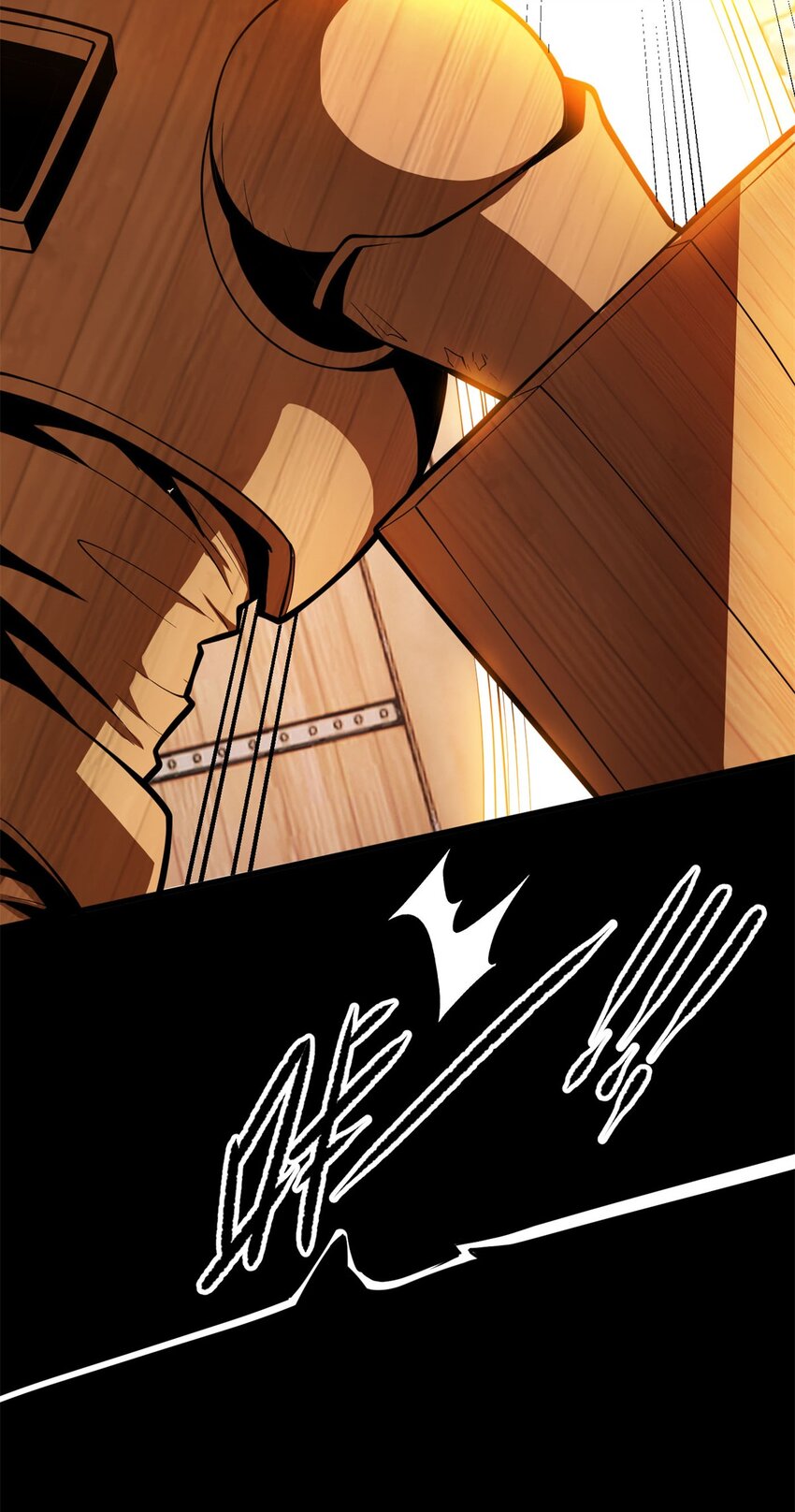 003 雷的绝招-第3话