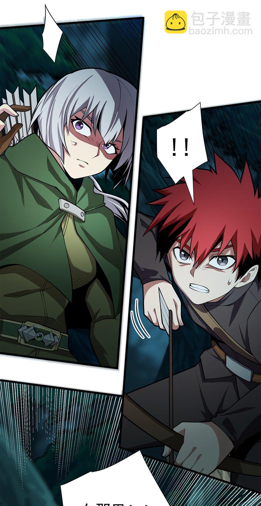 023 黑暗中的人-第23话