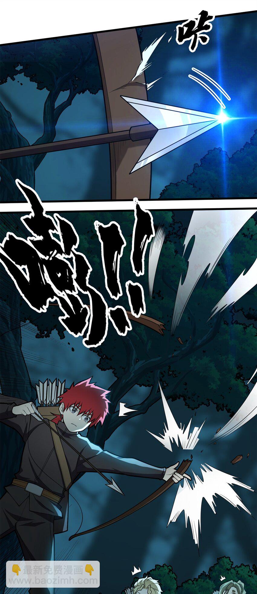 023 黑暗中的人-第23话