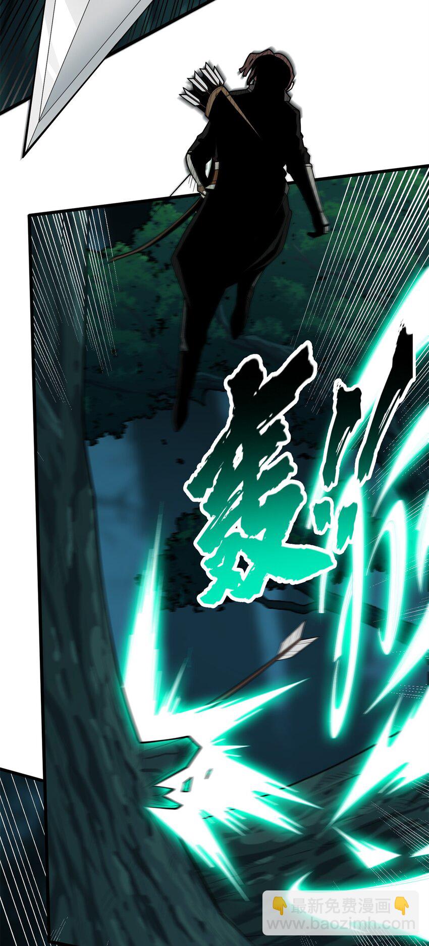 023 黑暗中的人-第23话