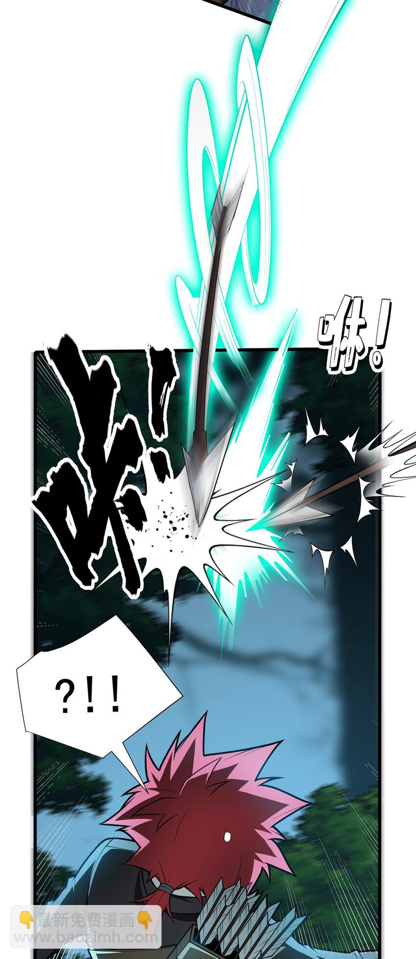 023 黑暗中的人-第23话