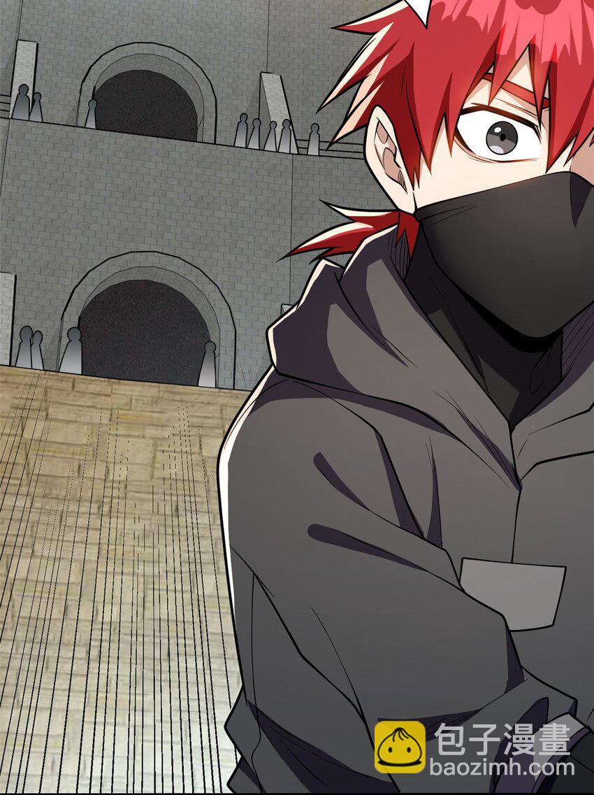 033 走着瞧-第33话