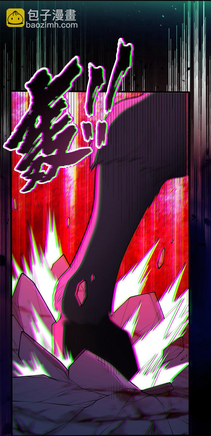 045 黑暗中-第45话