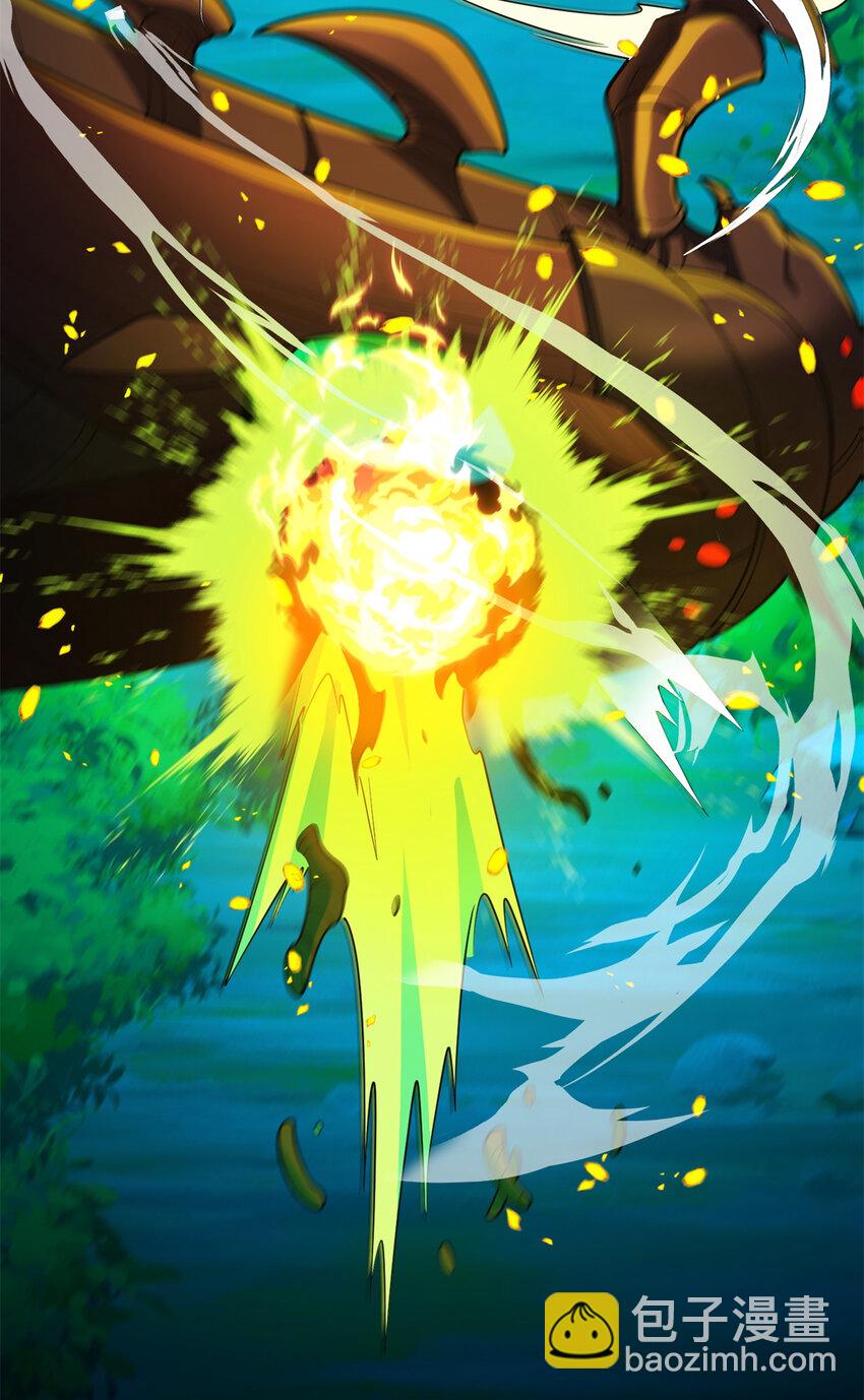 051 不速之客(1/2)-第51话