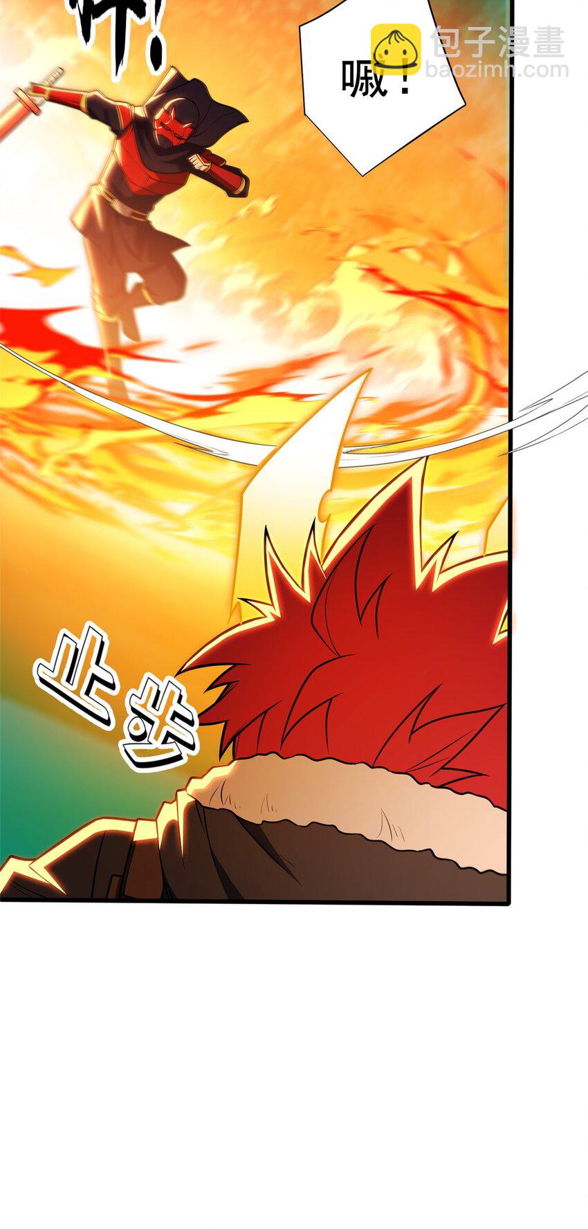 053 贴身战-第53话