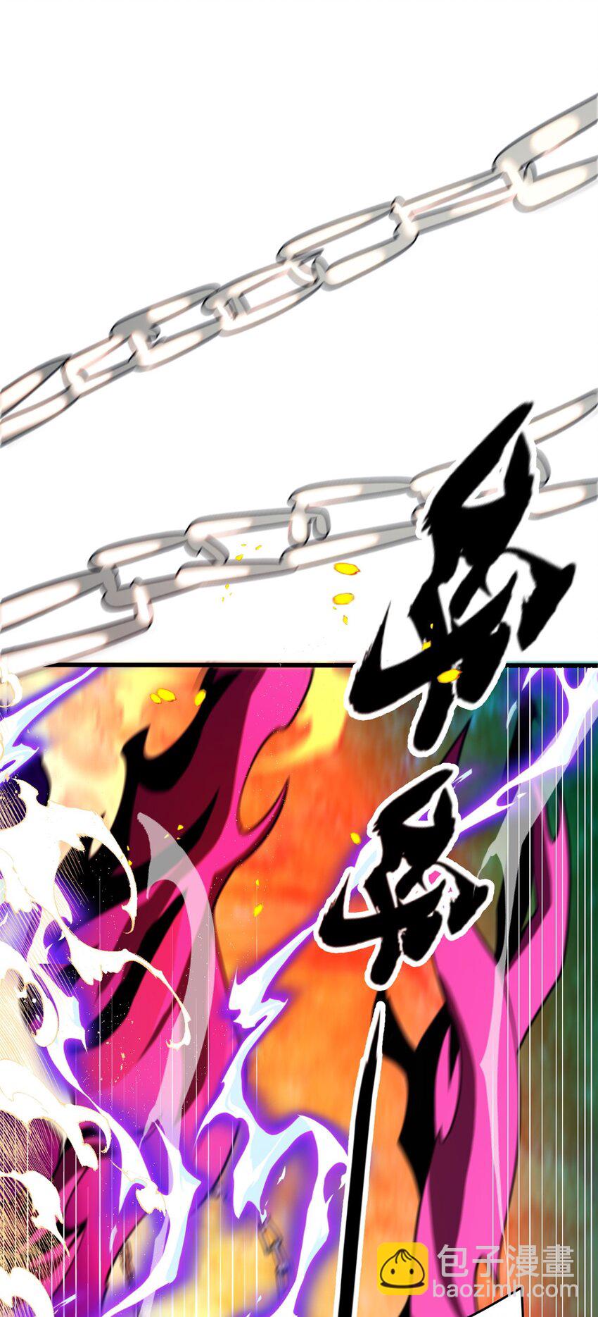 053 贴身战-第53话