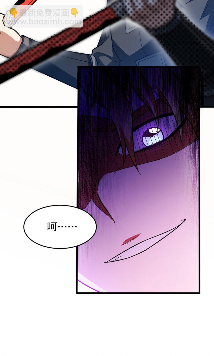 059 赛前准备-第59话