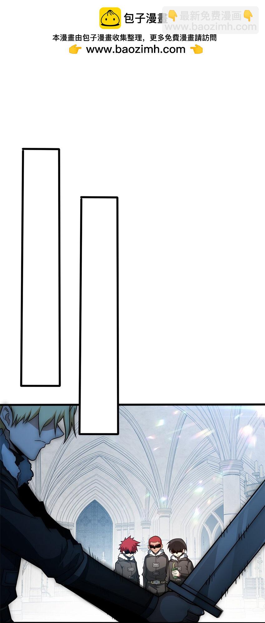 059 赛前准备-第59话