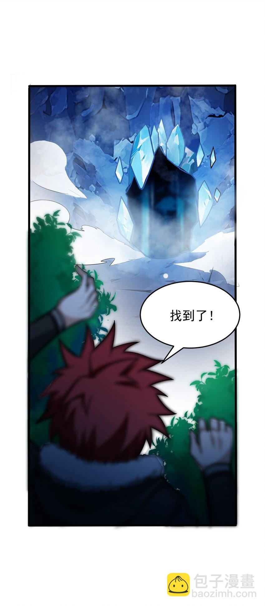 059 赛前准备-第59话