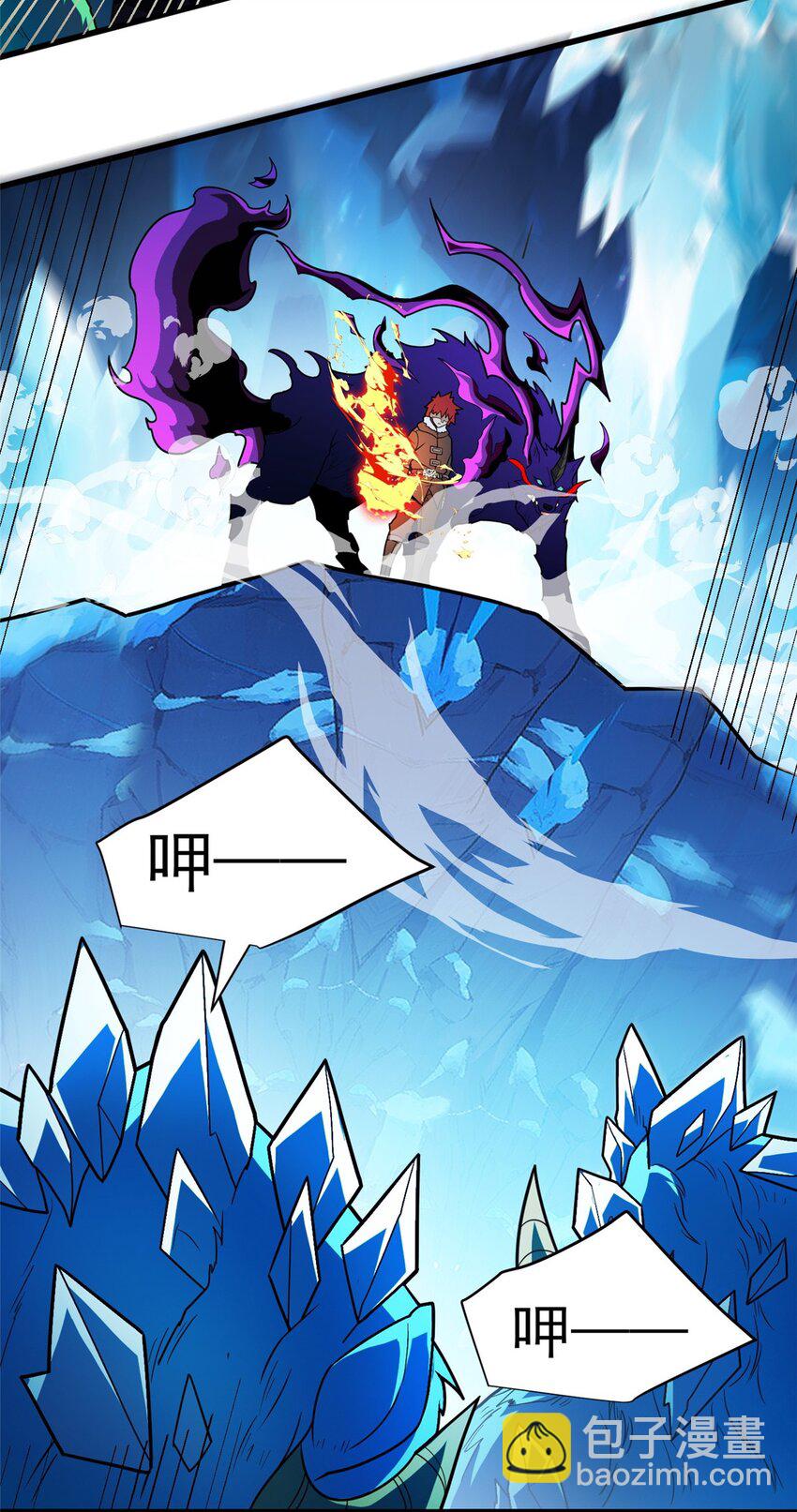 059 赛前准备-第59话