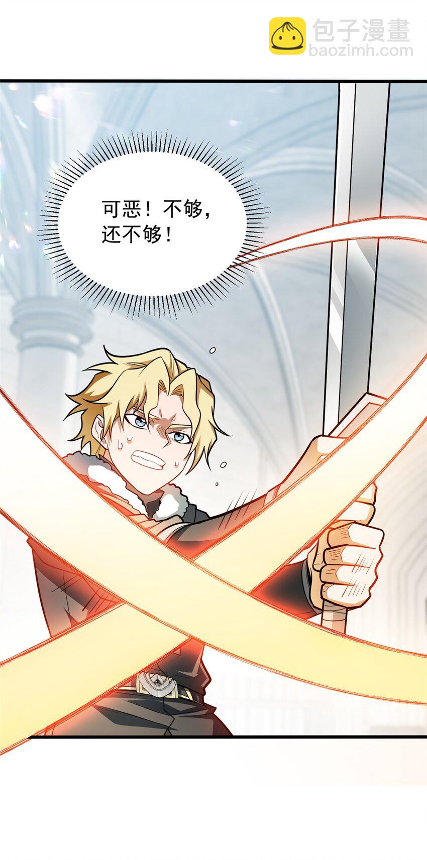 059 赛前准备-第59话