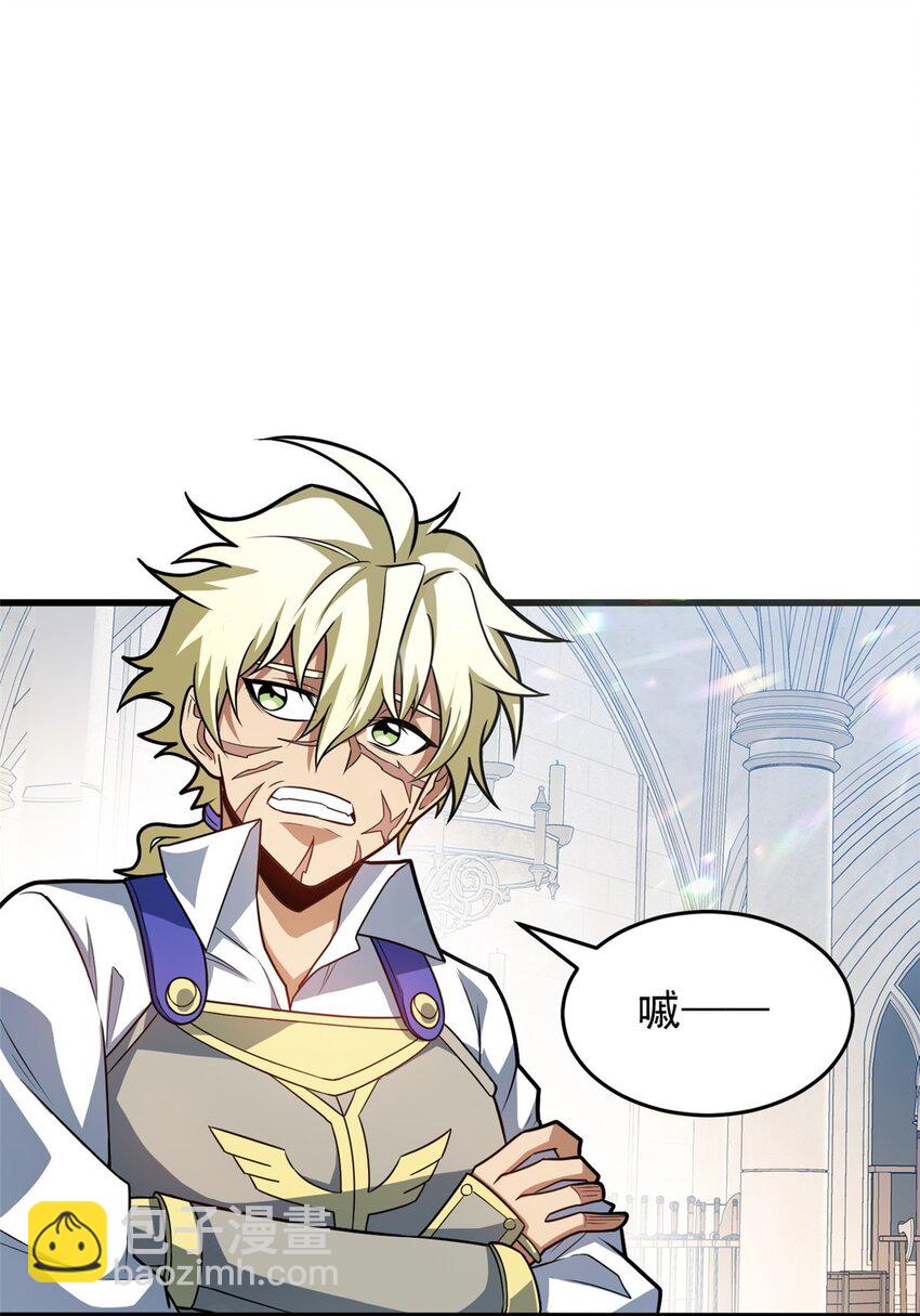 059 赛前准备-第59话