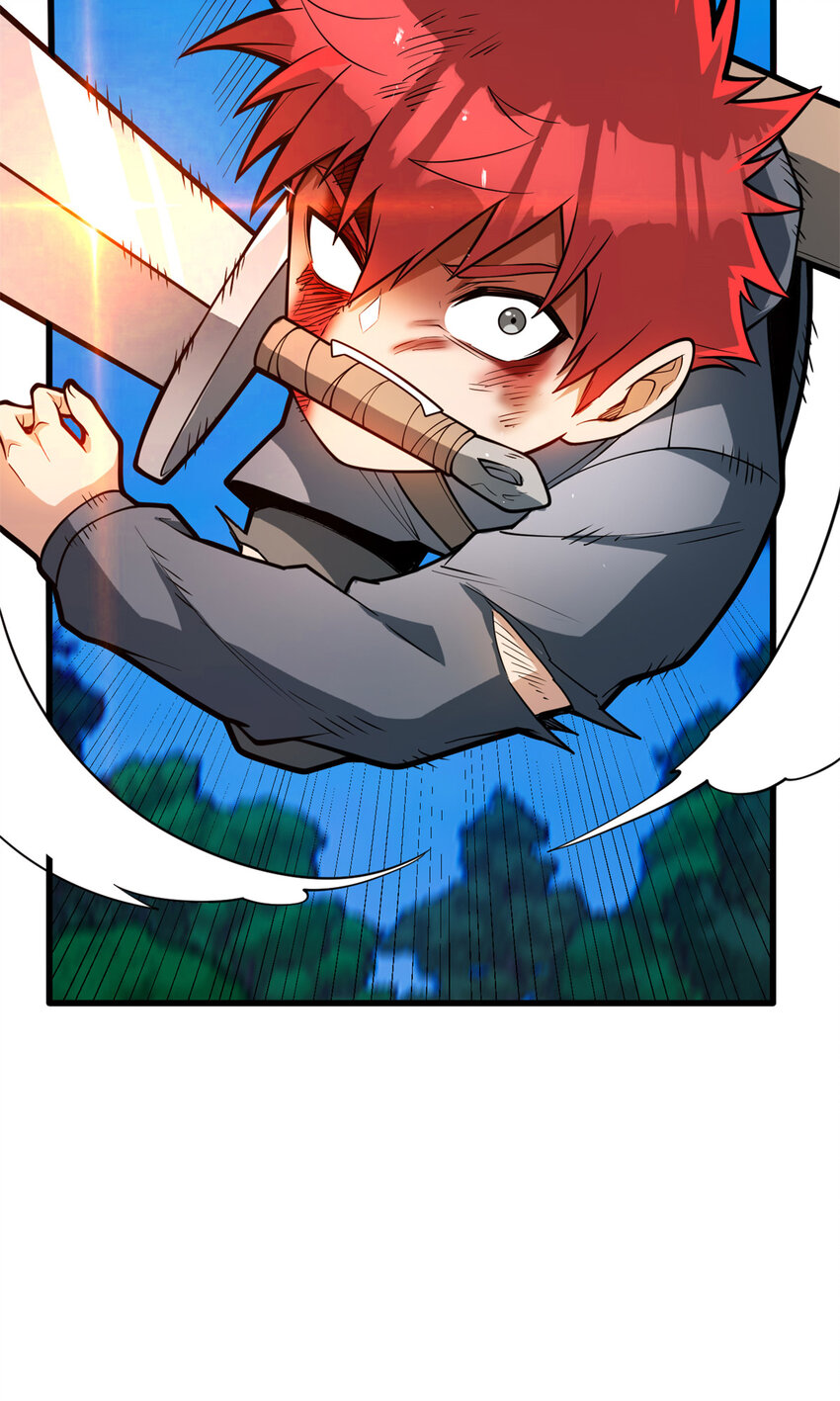 007 黑森林魔狼(1/2)-第7话