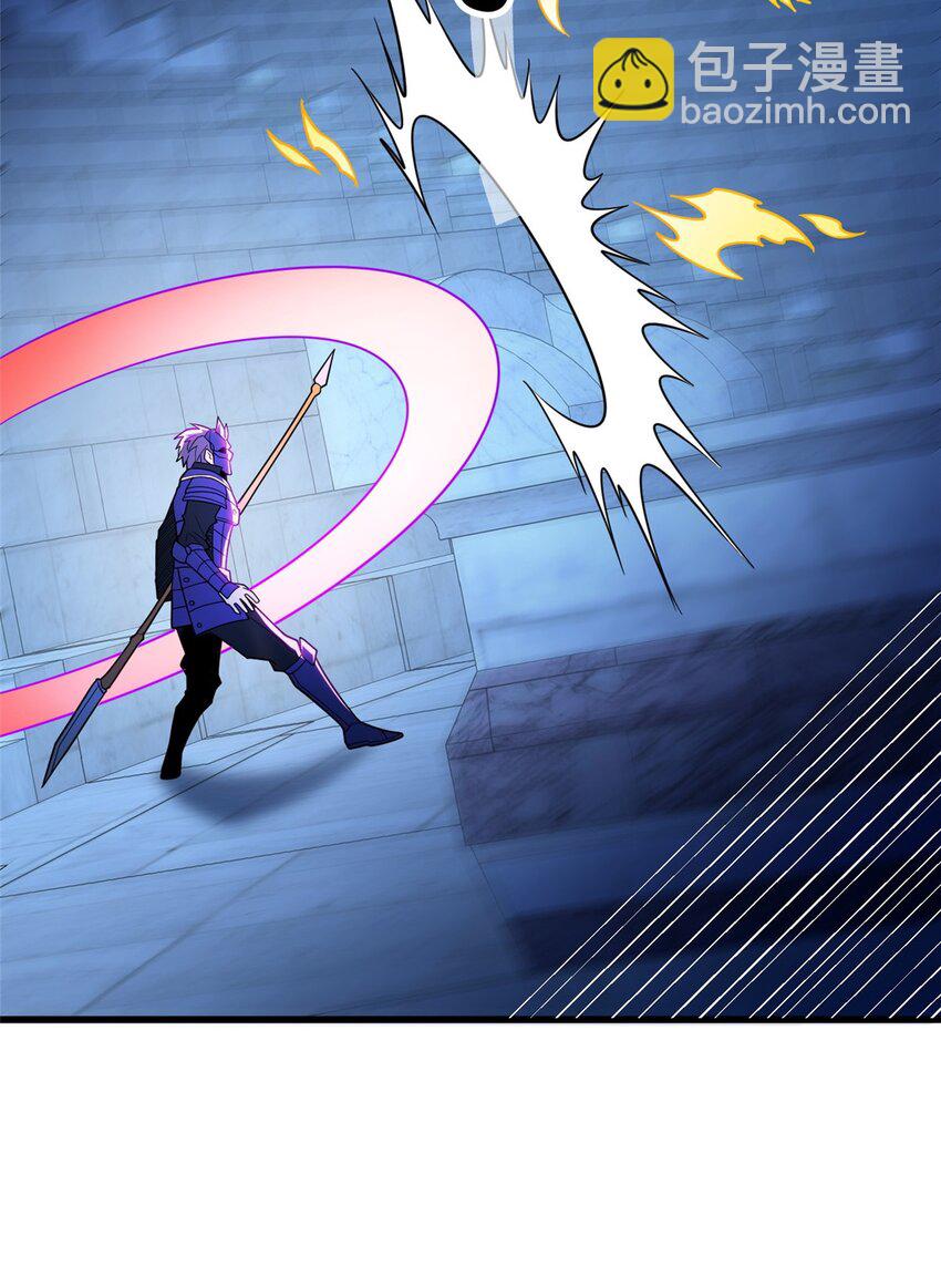 067 邀约人-第67话