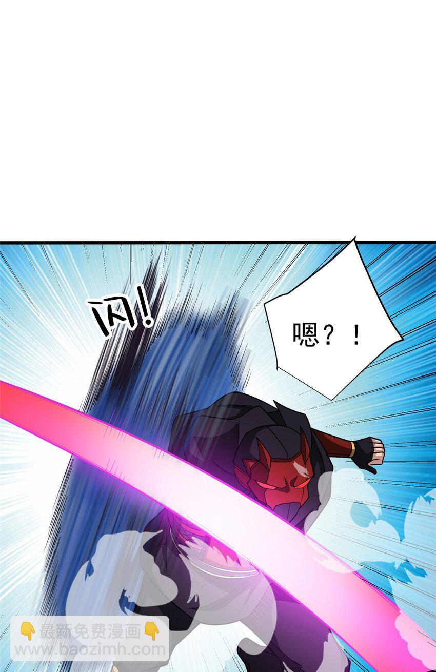 067 邀约人-第67话