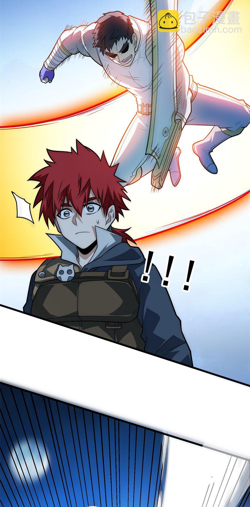 067 邀约人-第67话