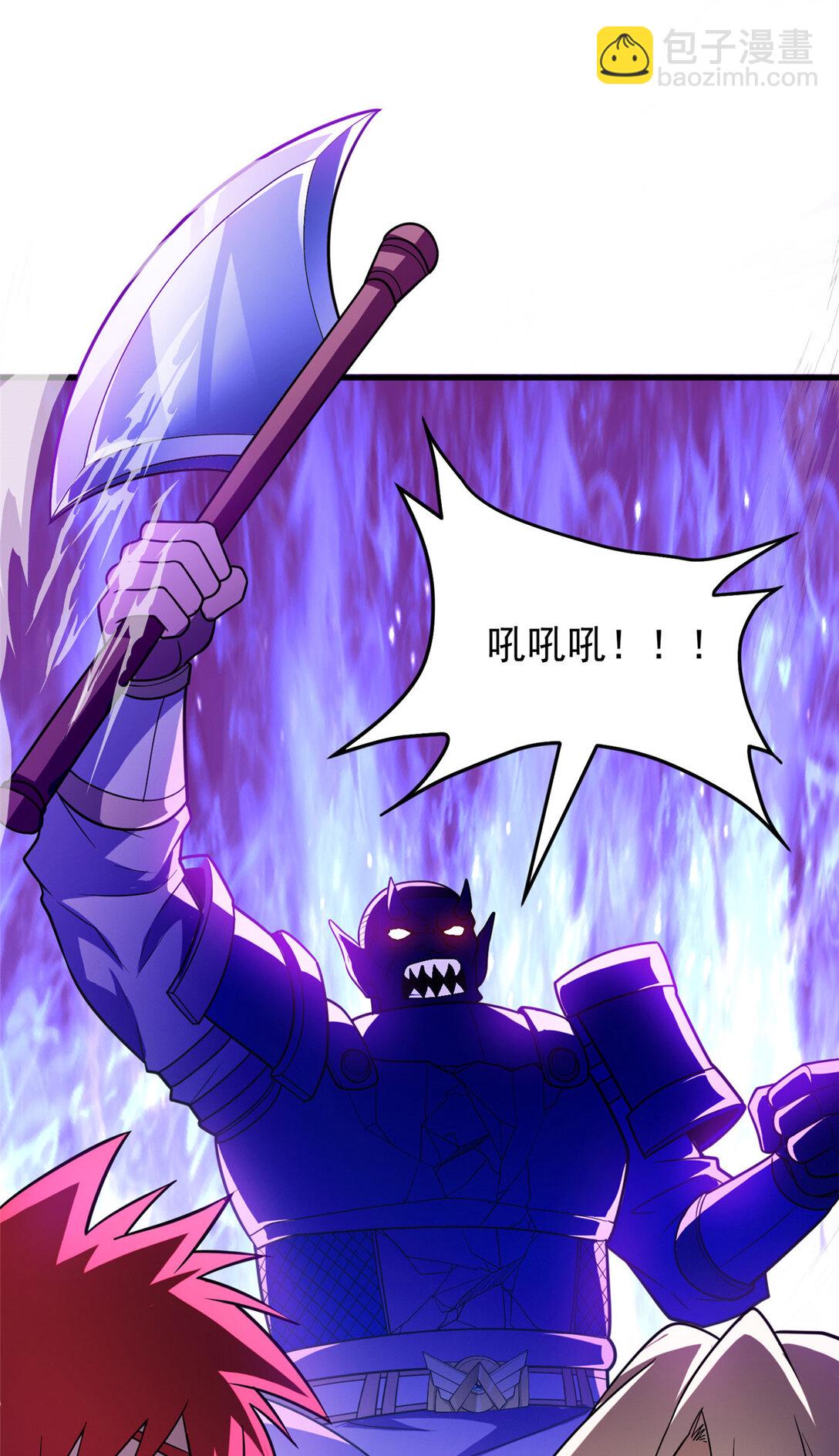 083 死战吧！-第83话