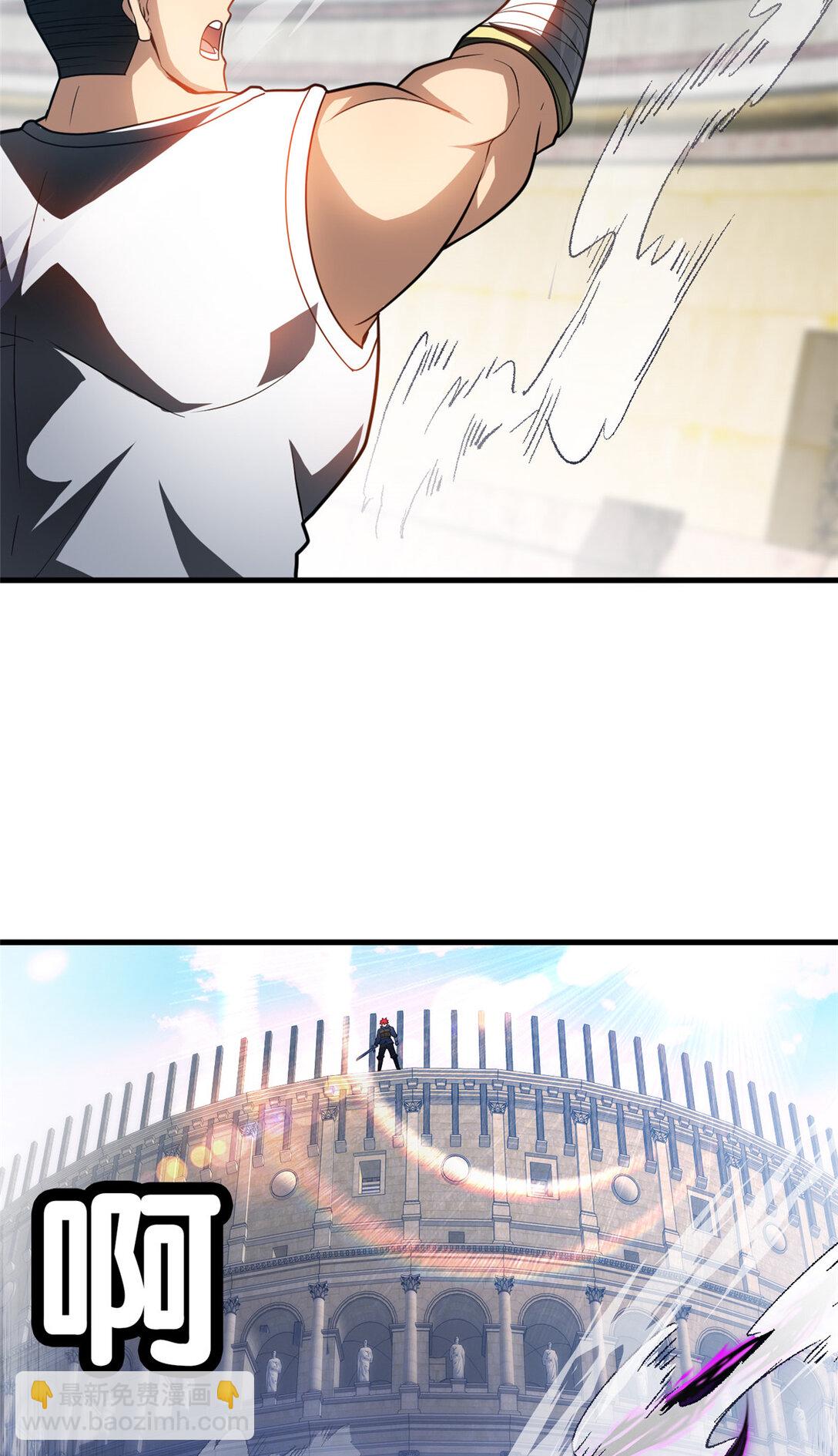 083 死战吧！-第83话