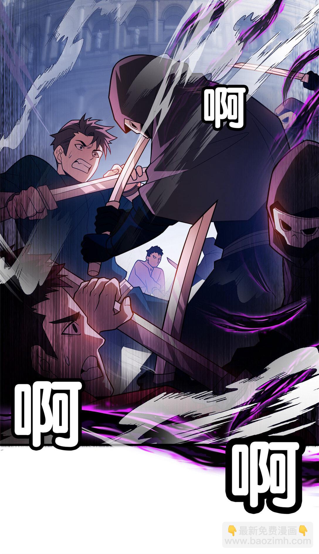 083 死战吧！-第83话