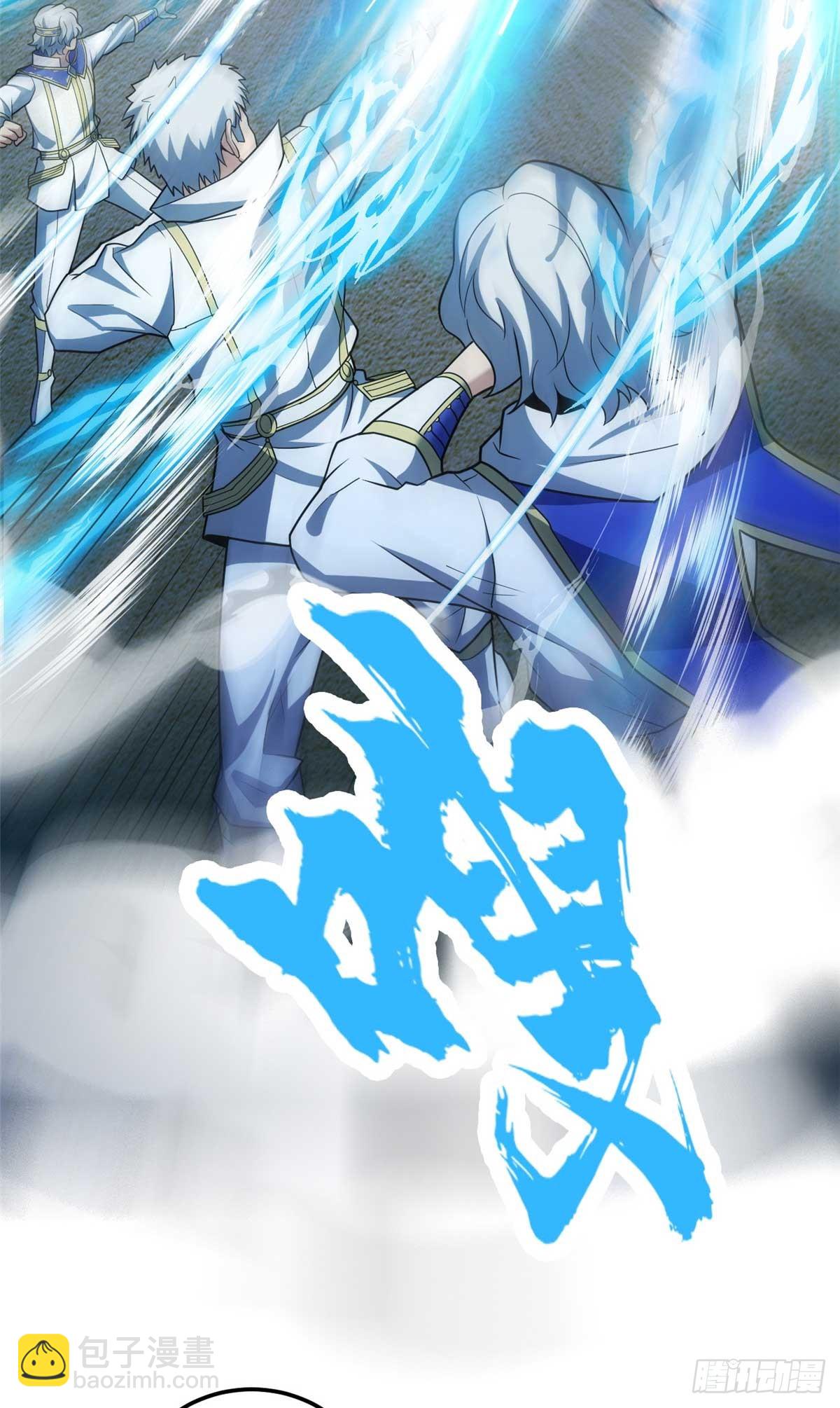 087 莫弗兰(1/2)-第87话