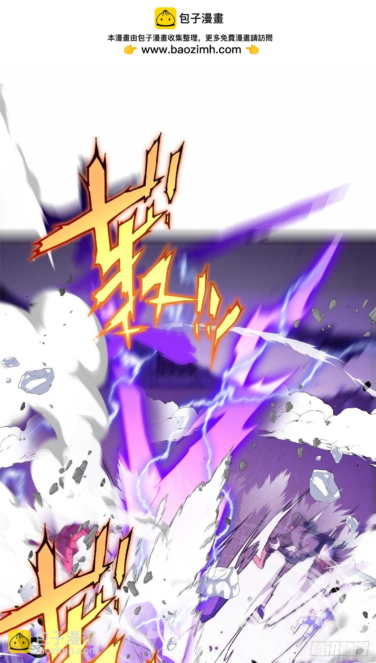 087 莫弗兰(1/2)-第87话