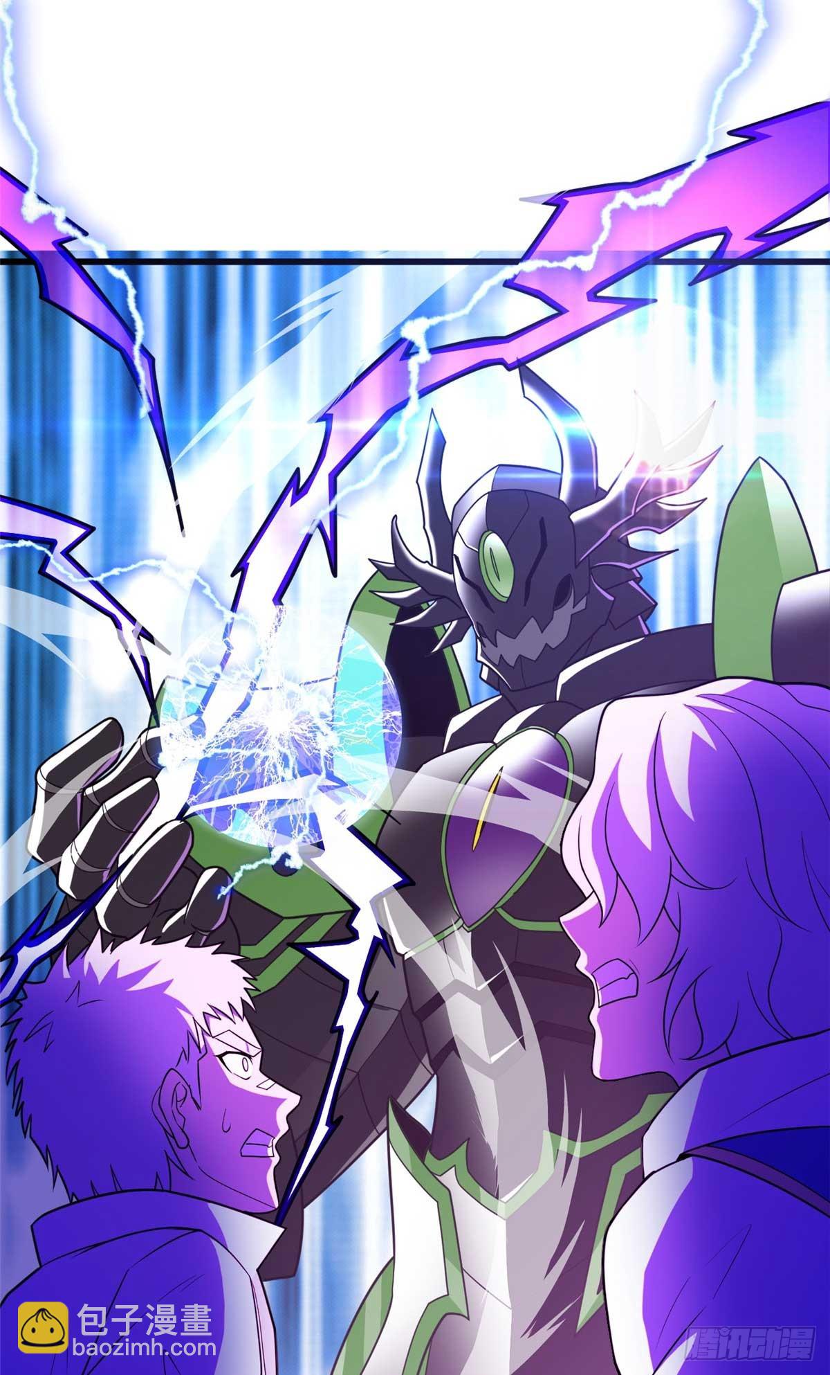 087 莫弗兰(1/2)-第87话