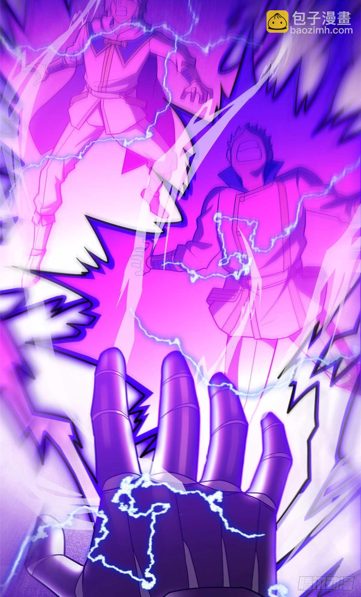 087 莫弗兰(1/2)-第87话