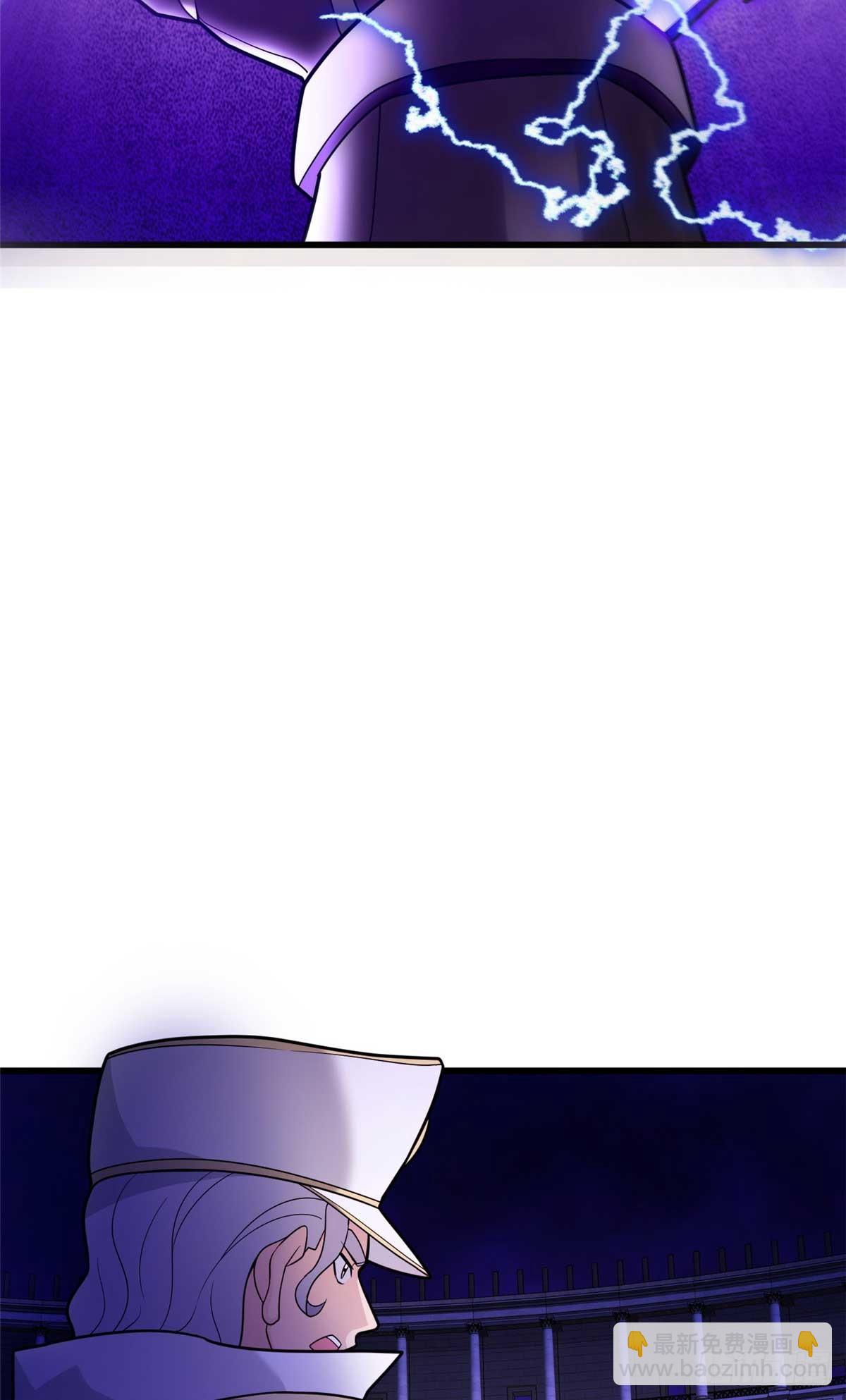 087 莫弗兰(1/2)-第87话