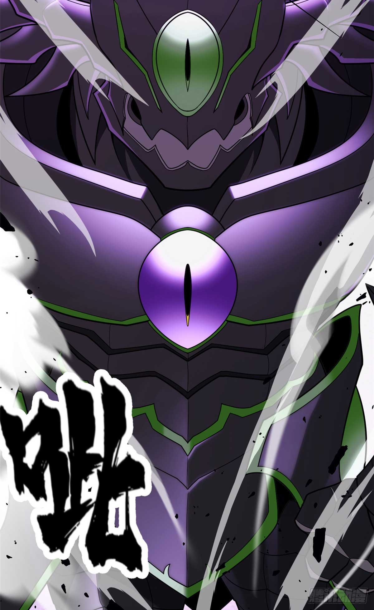 087 莫弗兰(1/2)-第87话