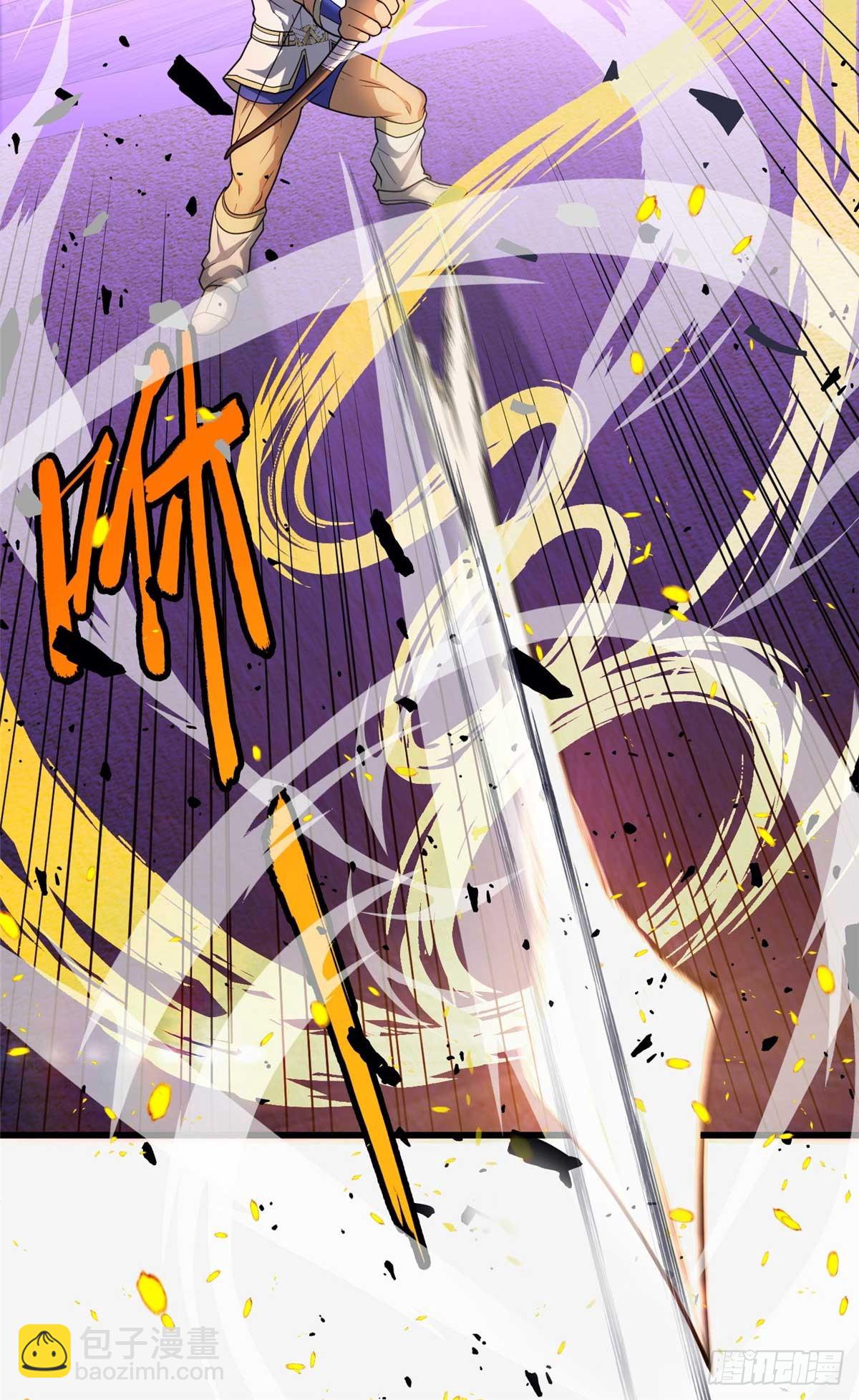 087 莫弗兰(1/2)-第87话