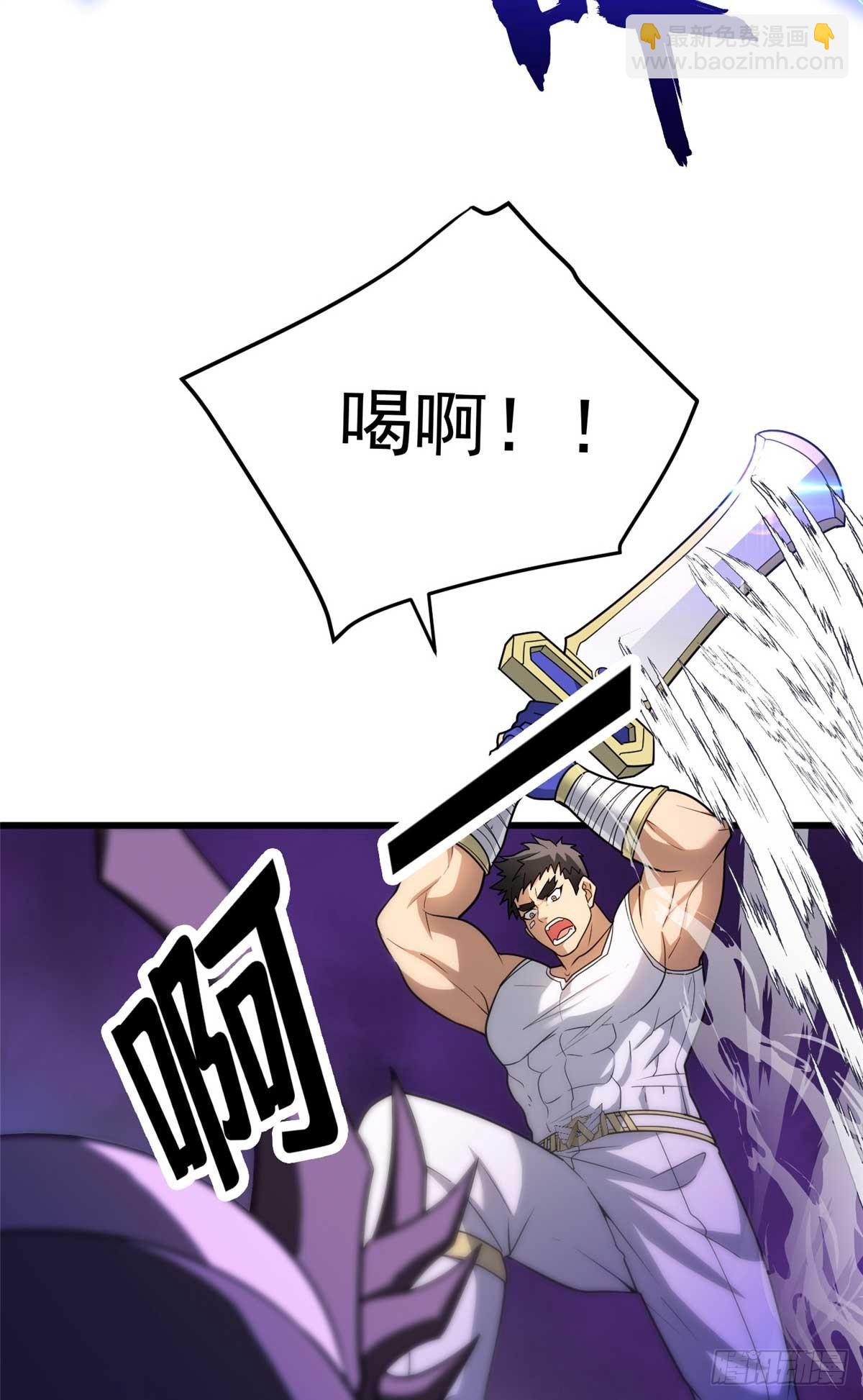 087 莫弗兰(1/2)-第87话