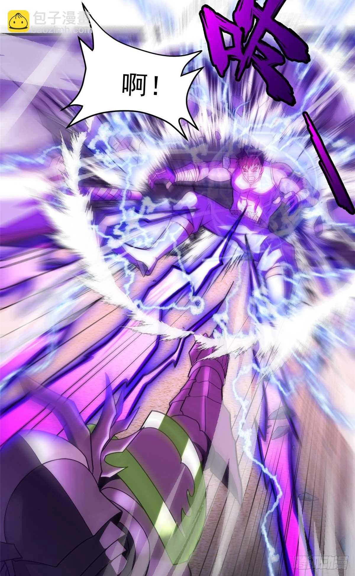 087 莫弗兰(1/2)-第87话