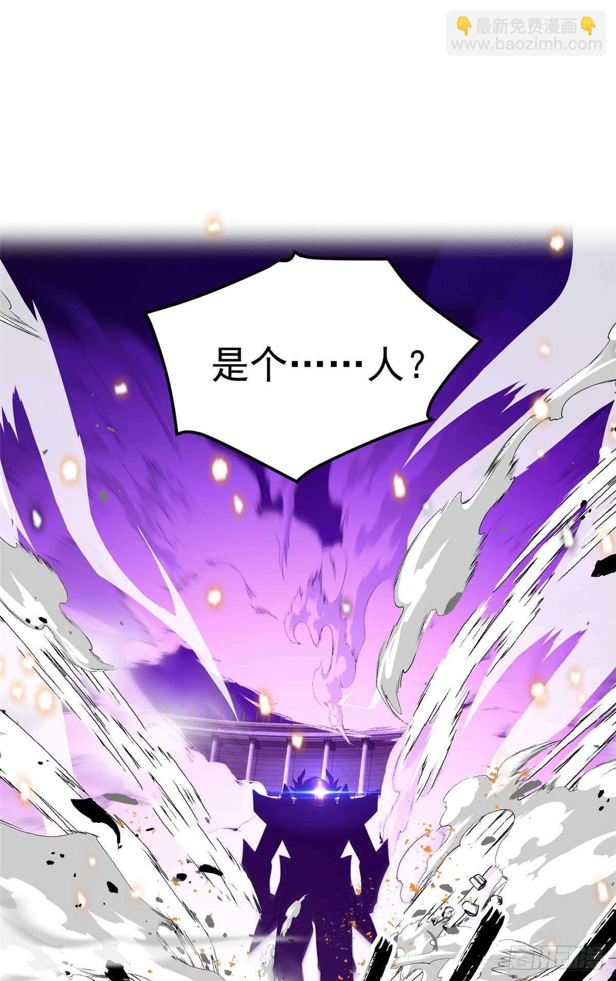 087 莫弗兰(1/2)-第87话