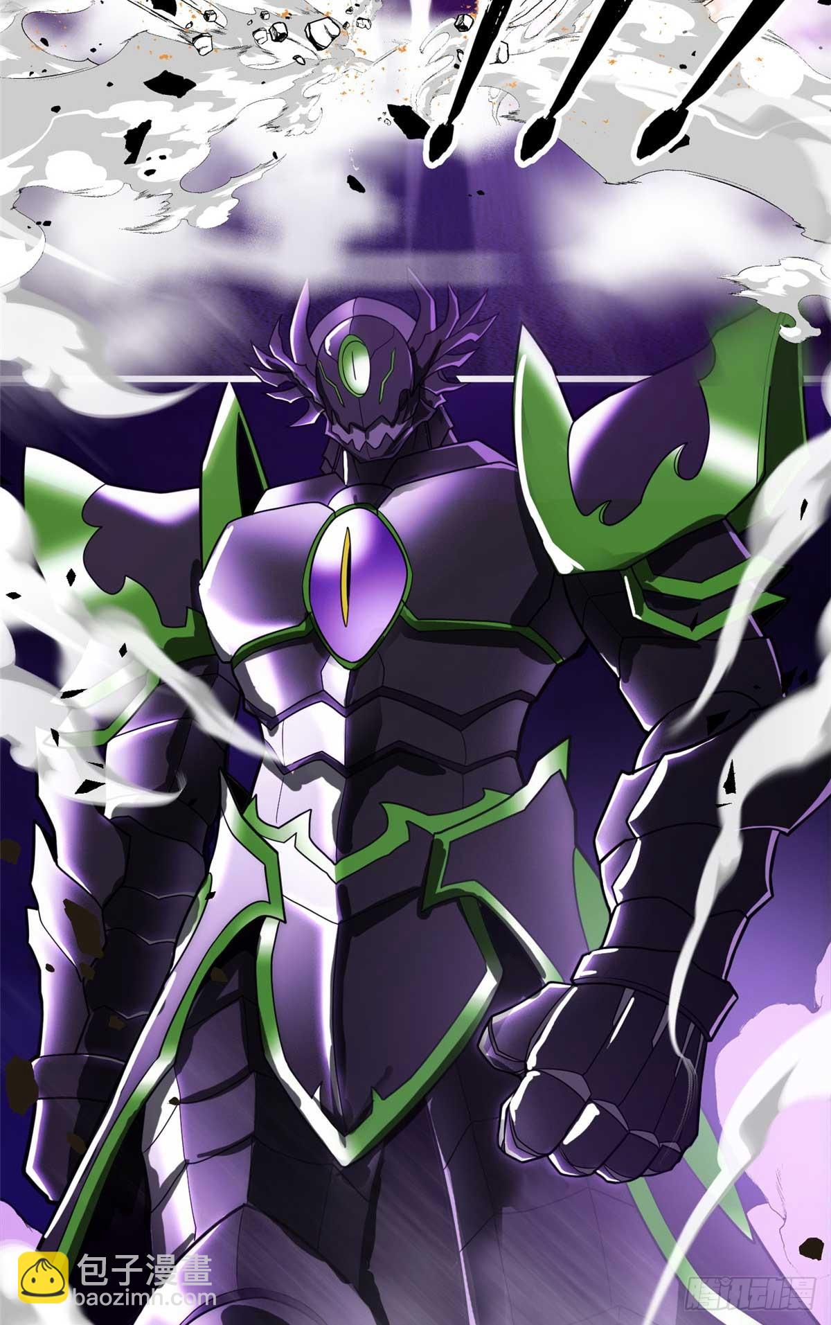 087 莫弗兰(1/2)-第87话