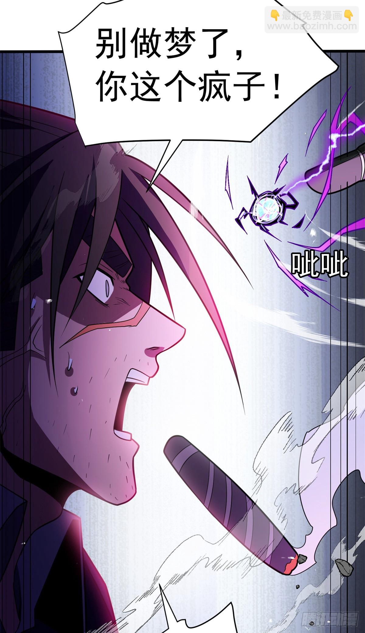 089 重返战场(1/2)-第89话