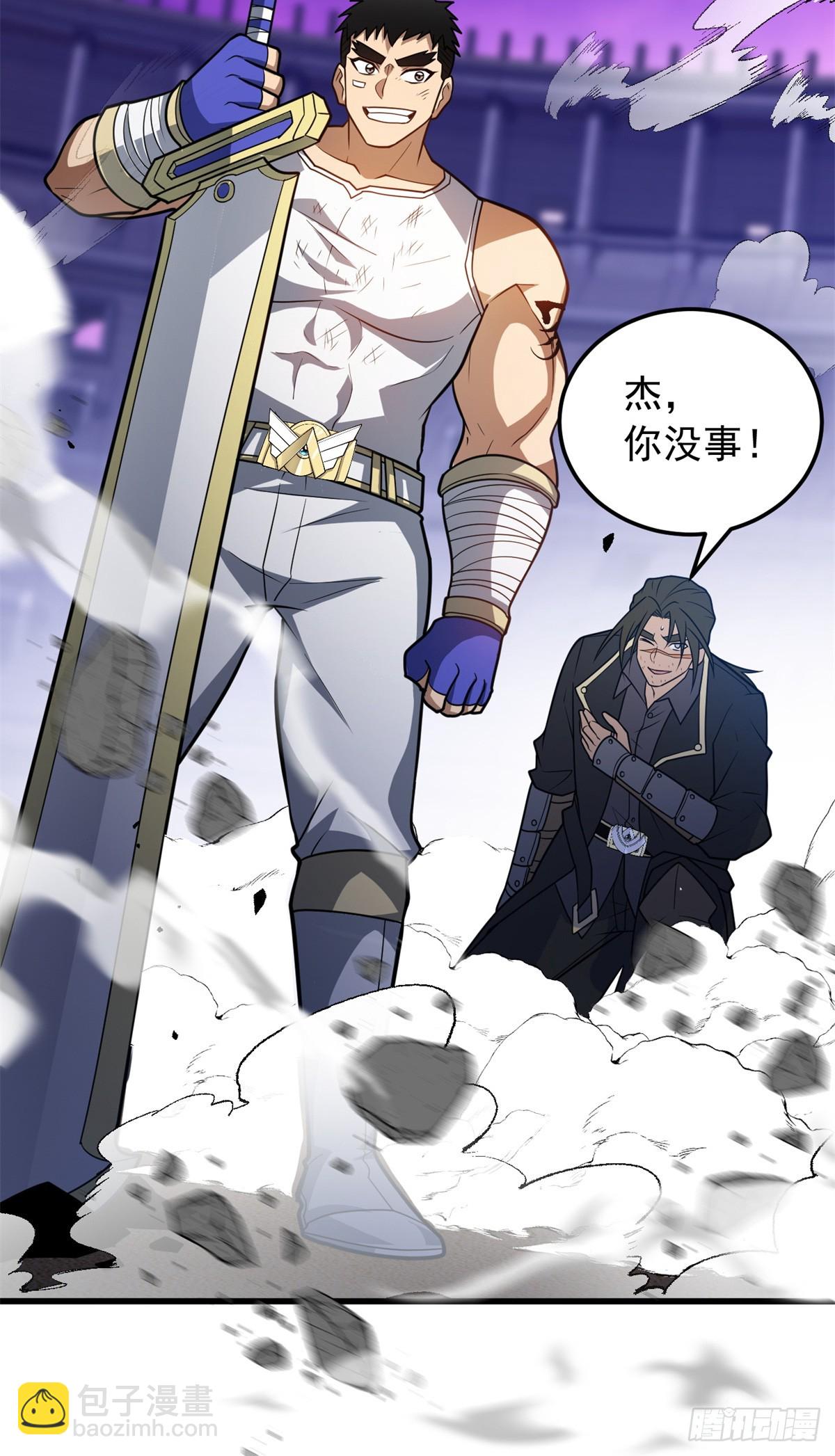 089 重返战场(1/2)-第89话