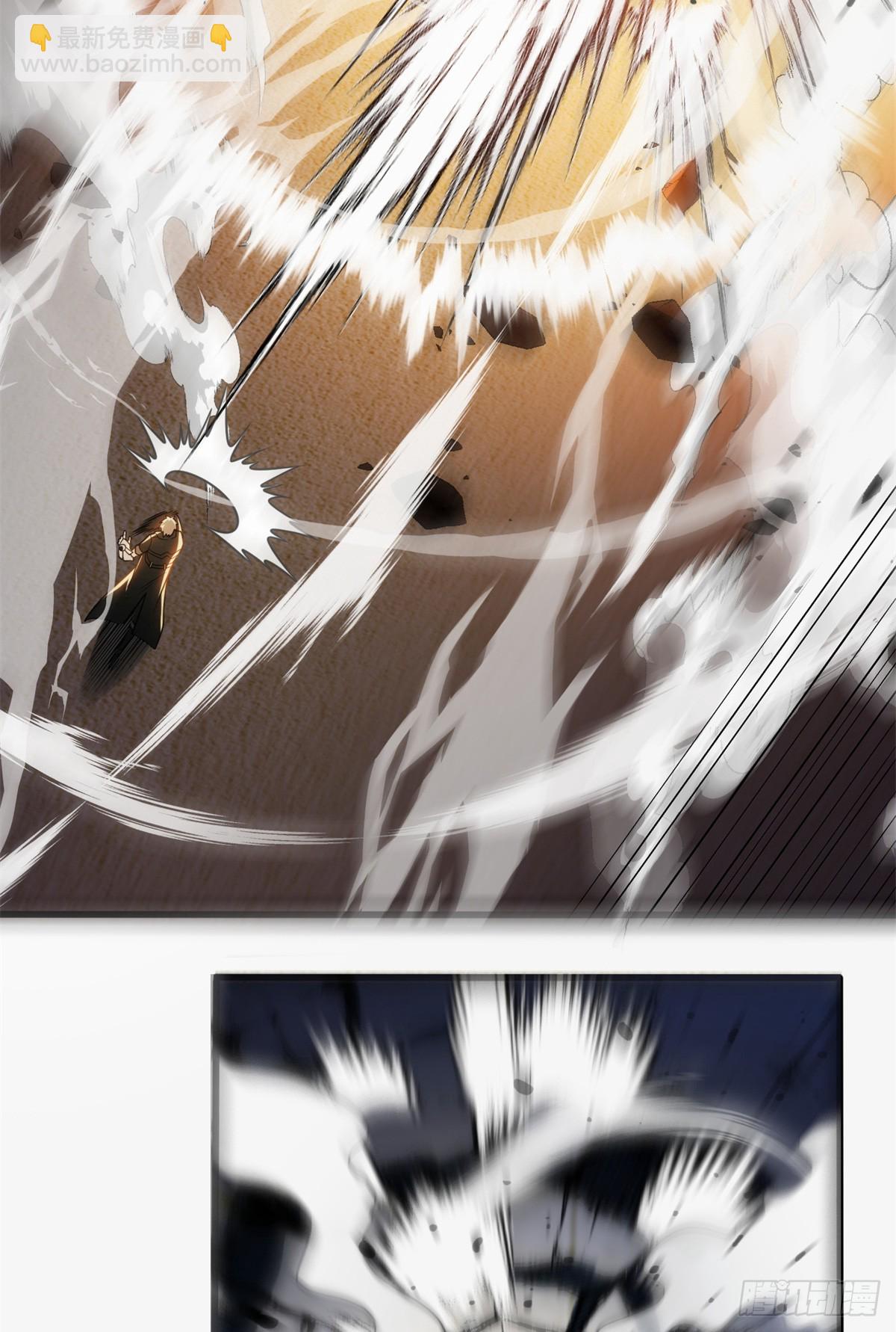 089 重返战场(1/2)-第89话