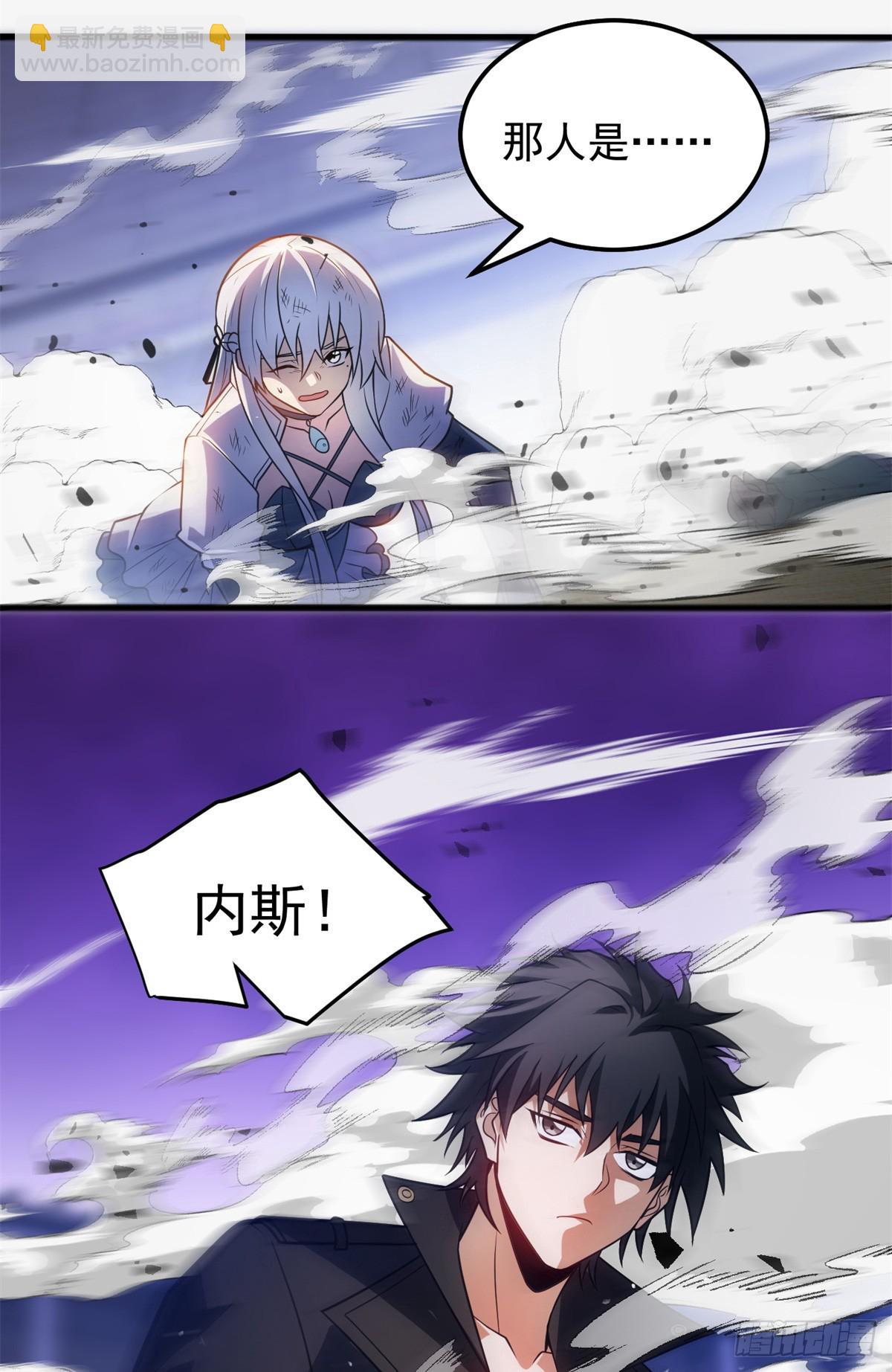 089 重返战场(1/2)-第89话