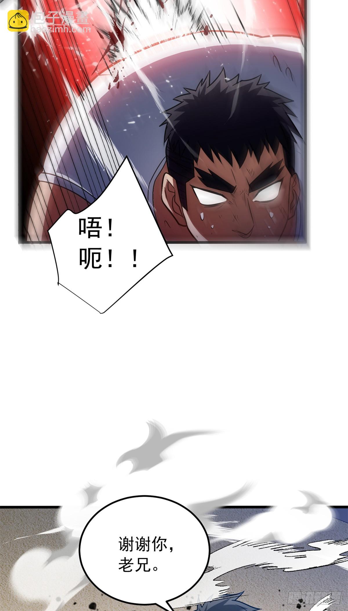 089 重返战场(1/2)-第89话